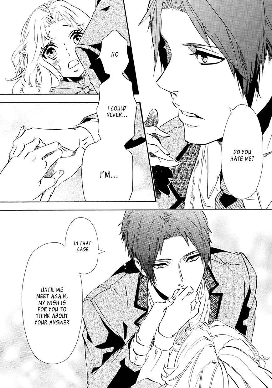 Karneval Chapter 109 page 13 - Chapter 109 : Onii-chan