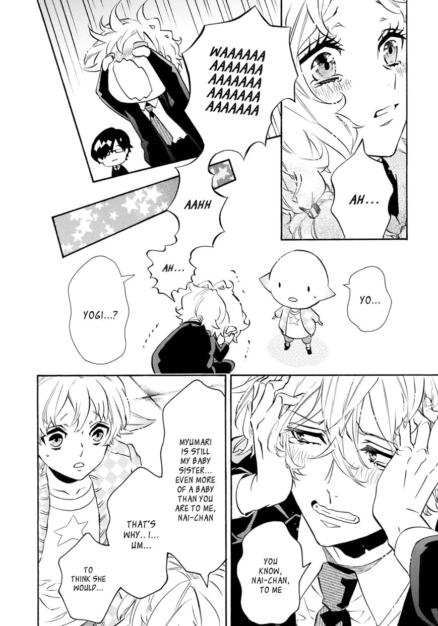 Karneval Chapter 109 page 14 - Chapter 109 : Onii-chan