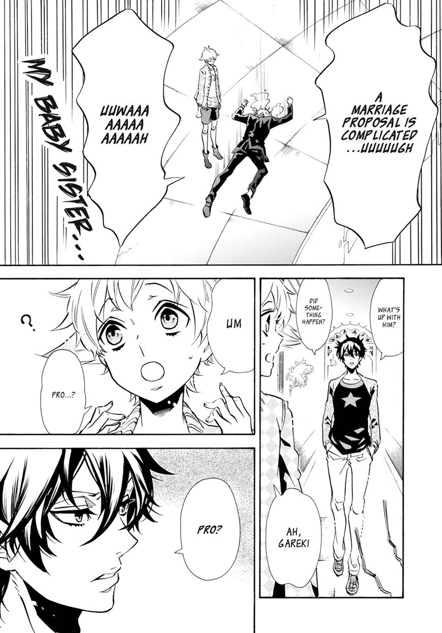 Karneval Chapter 109 page 15 - Chapter 109 : Onii-chan