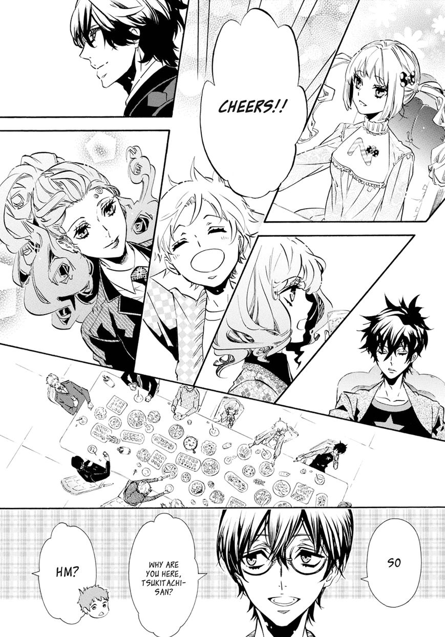 Karneval Chapter 109 page 17 - Chapter 109 : Onii-chan