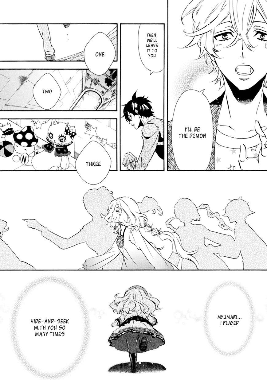 Karneval Chapter 109 page 23 - Chapter 109 : Onii-chan