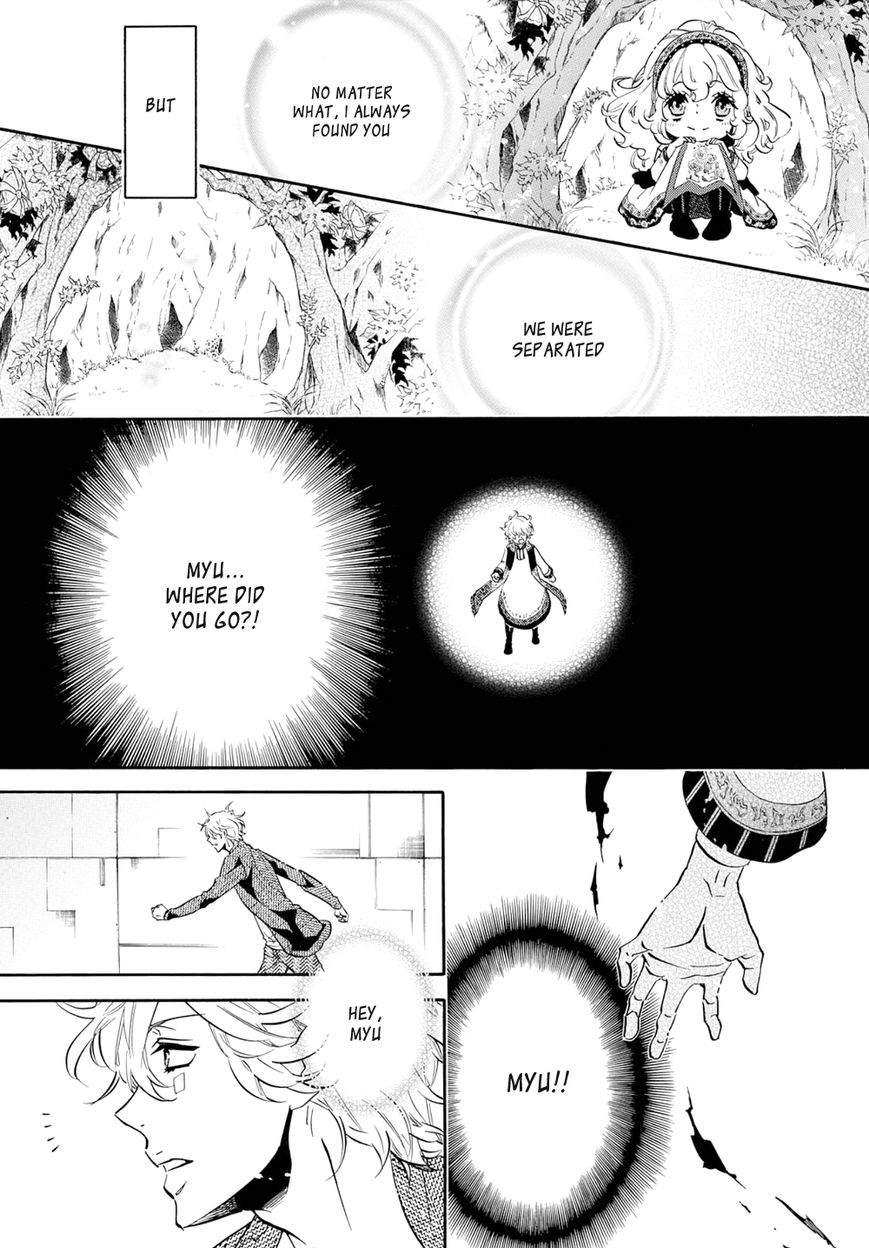 Karneval Chapter 109 page 24 - Chapter 109 : Onii-chan