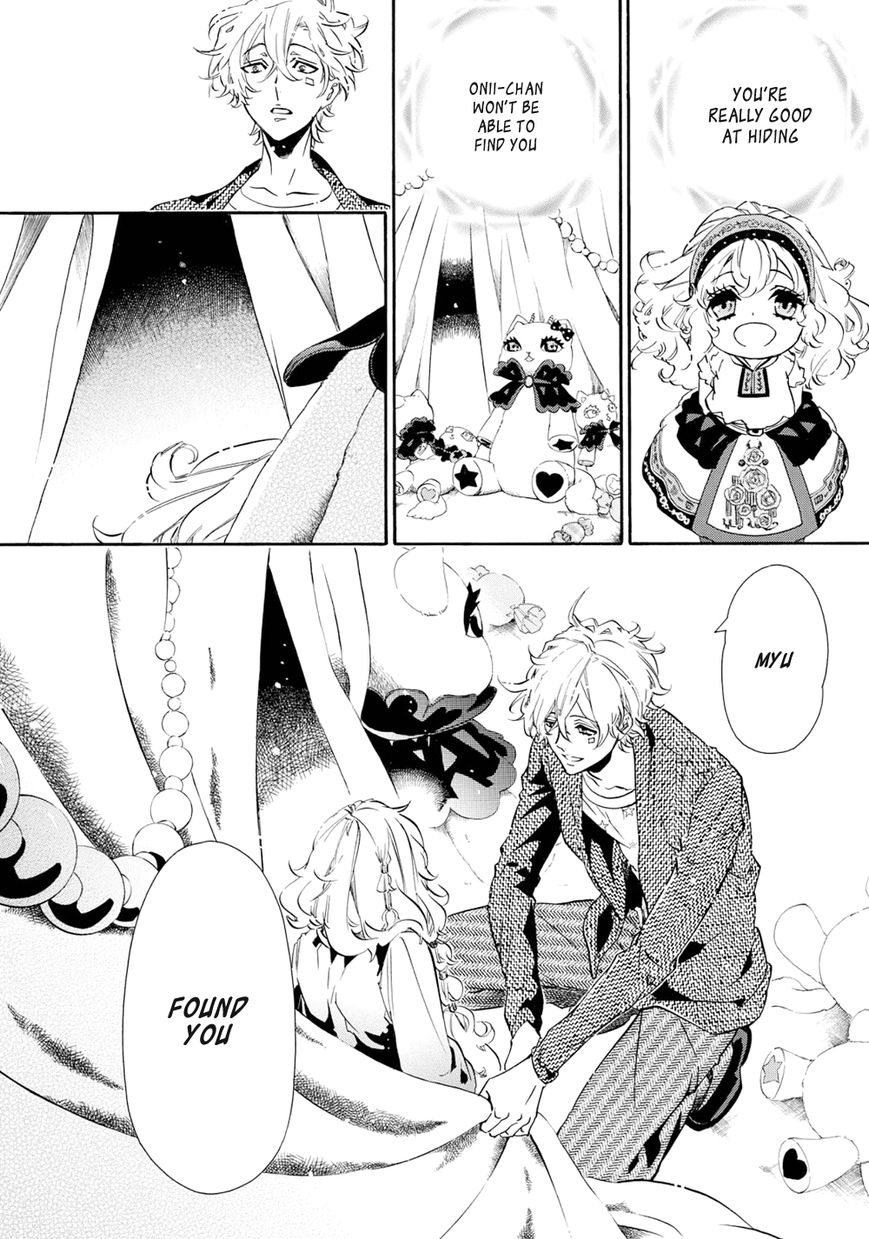 Karneval Chapter 109 page 25 - Chapter 109 : Onii-chan