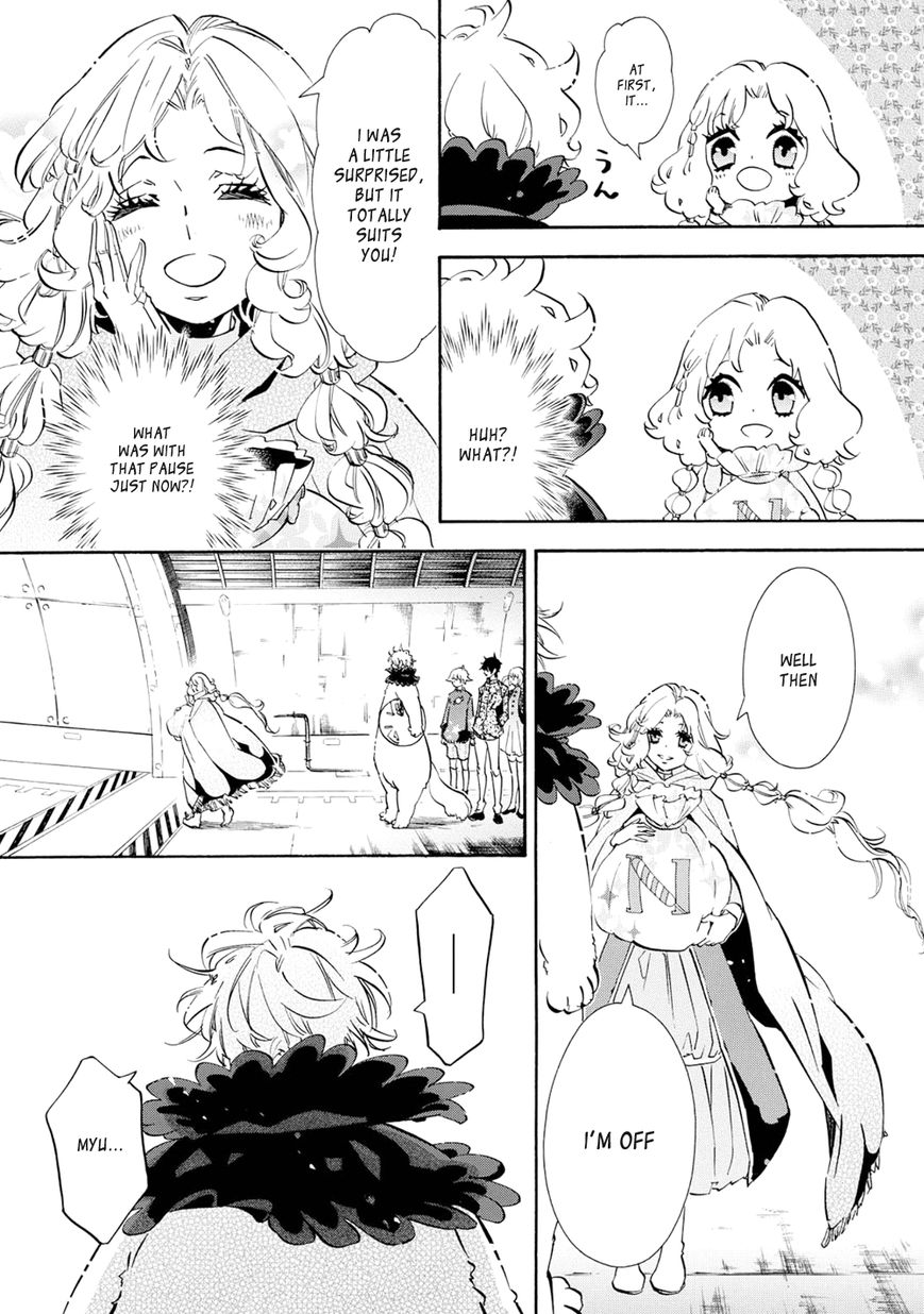 Karneval Chapter 109 page 28 - Chapter 109 : Onii-chan