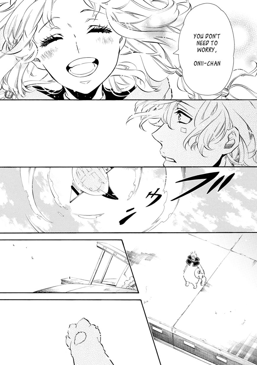 Karneval Chapter 109 page 30 - Chapter 109 : Onii-chan