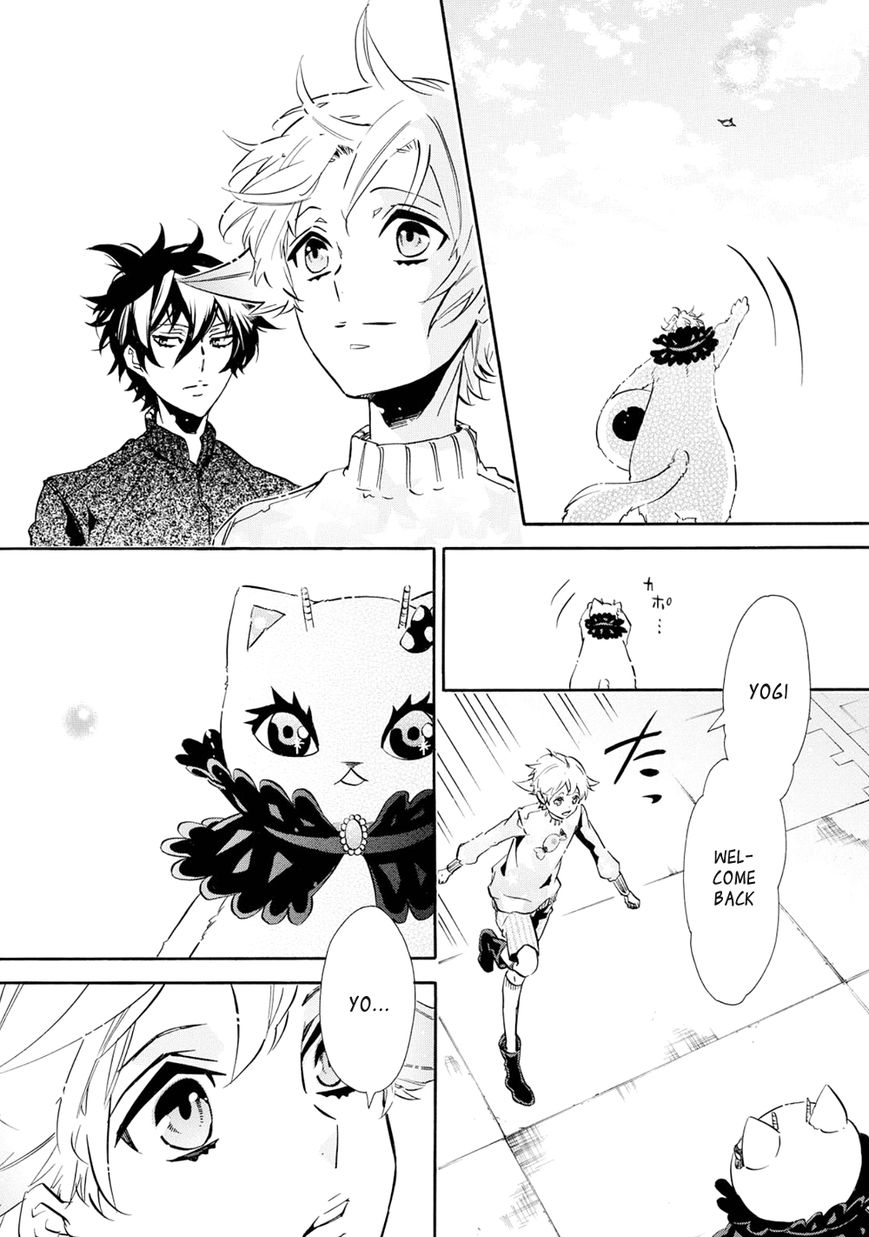 Karneval Chapter 109 page 31 - Chapter 109 : Onii-chan