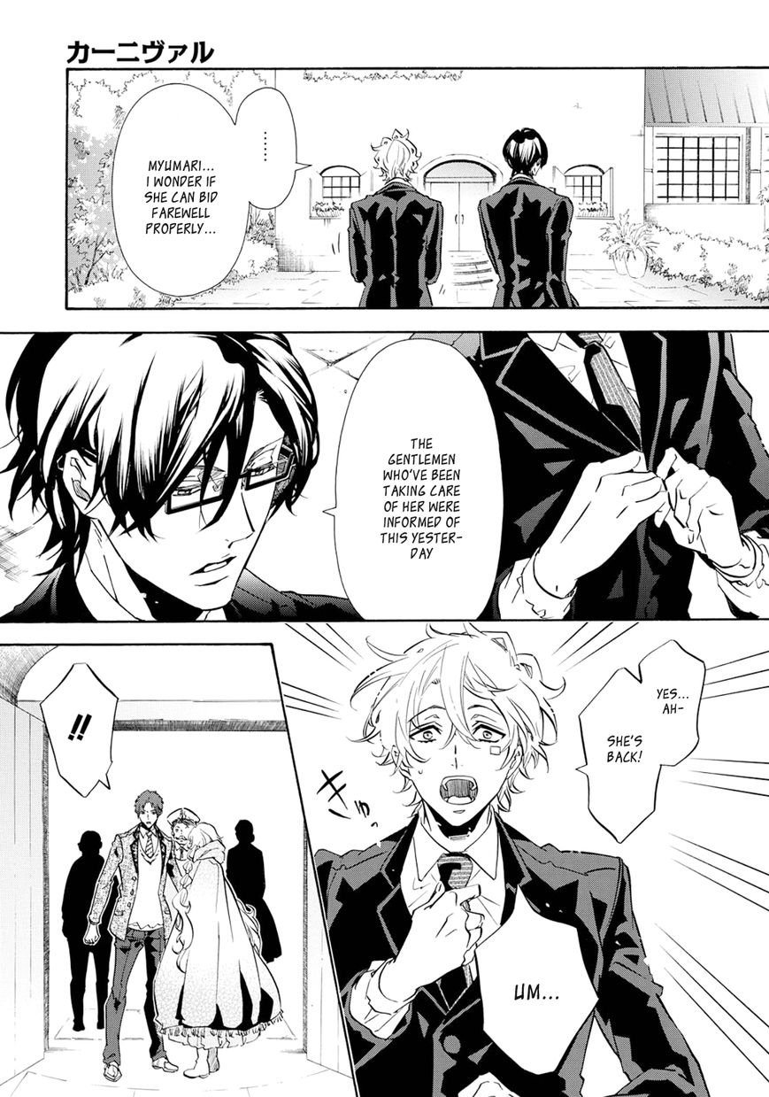 Karneval Chapter 109 page 4 - Chapter 109 : Onii-chan