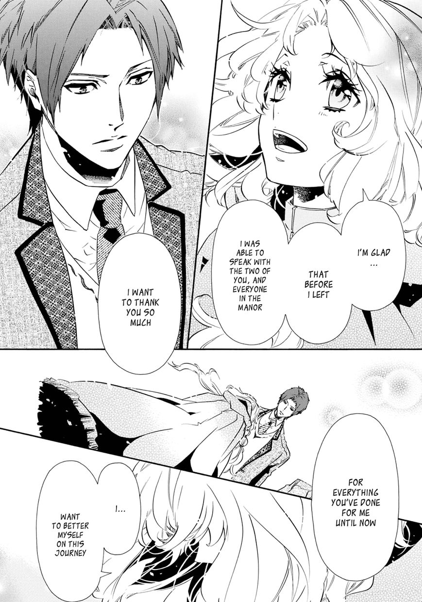 Karneval Chapter 109 page 9 - Chapter 109 : Onii-chan