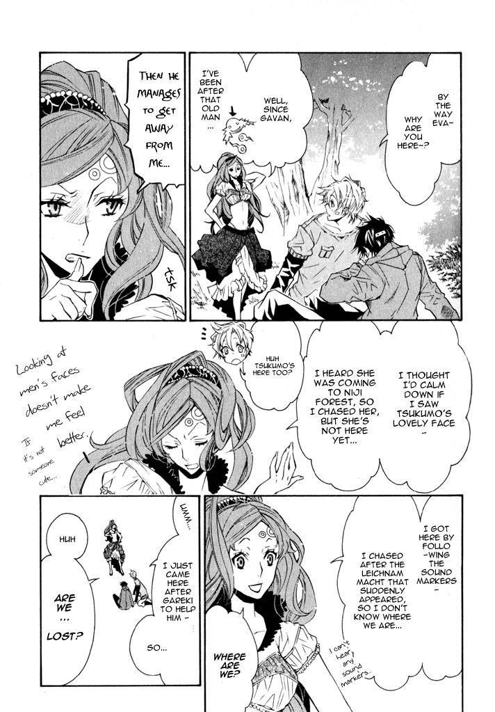 Karneval Chapter 11 page 12 - Chapter 11 : Eva