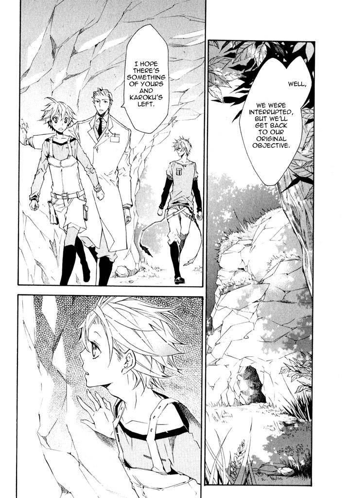 Karneval Chapter 11 page 17 - Chapter 11 : Eva