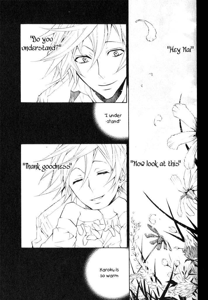 Karneval Chapter 11 page 20 - Chapter 11 : Eva
