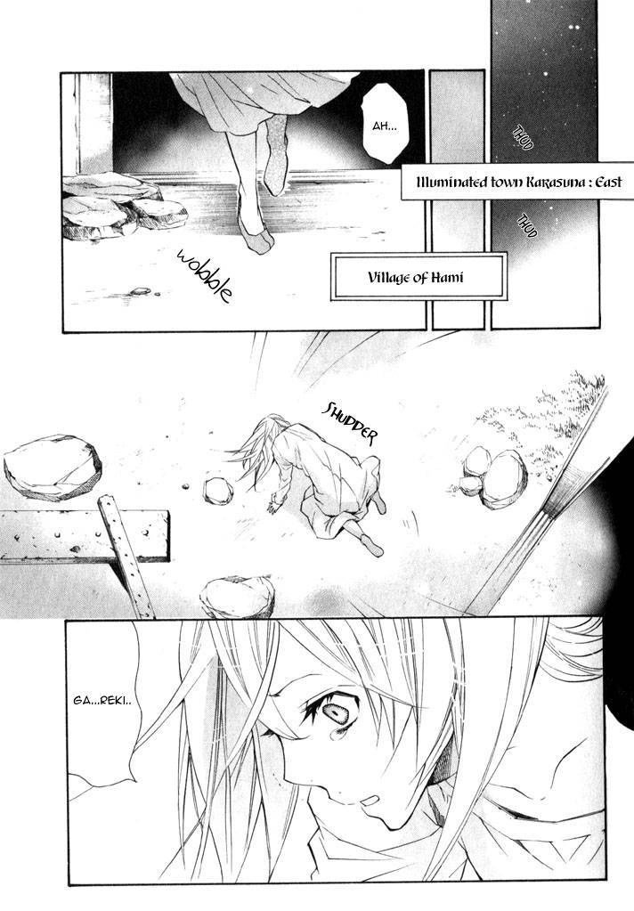Karneval Chapter 11 page 30 - Chapter 11 : Eva