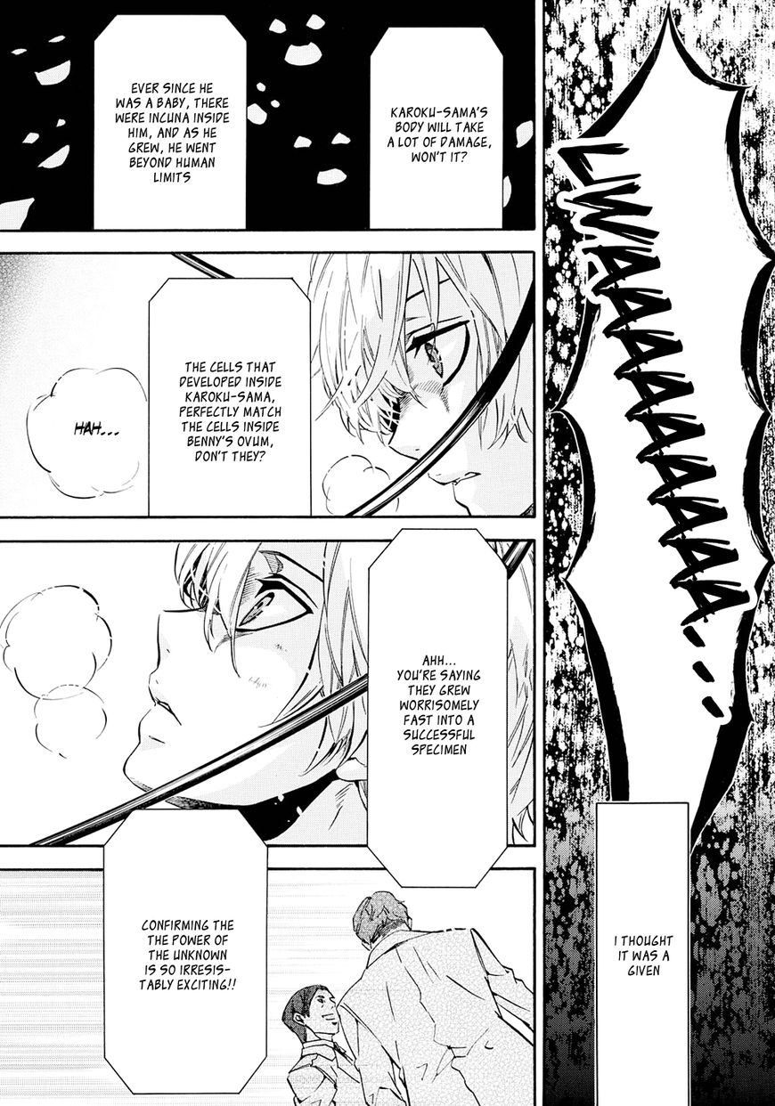 Karneval Chapter 110 page 10 - Chapter 110 : The Wandering Doctors