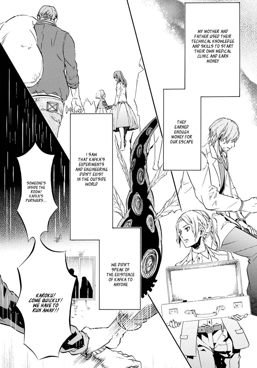 Karneval Chapter 110 page 15 - Chapter 110 : The Wandering Doctors