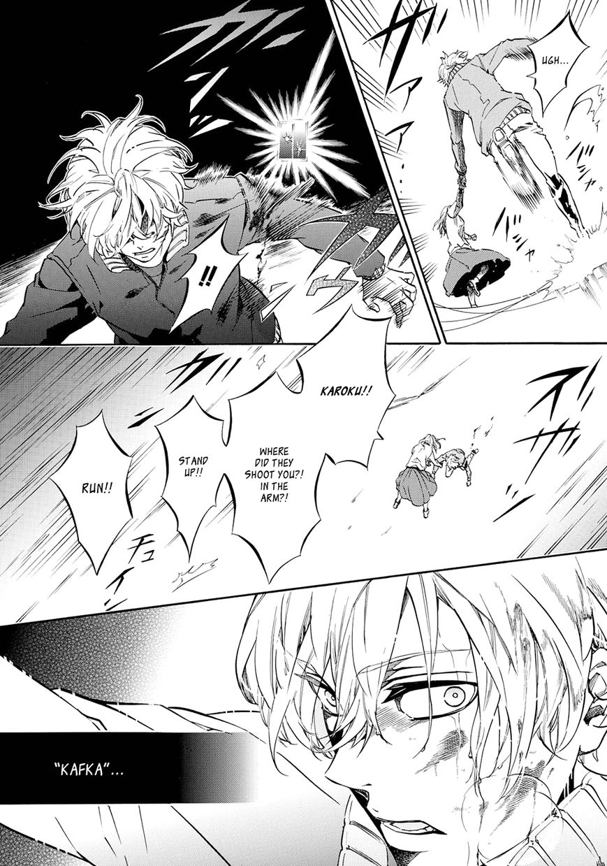 Karneval Chapter 110 page 16 - Chapter 110 : The Wandering Doctors