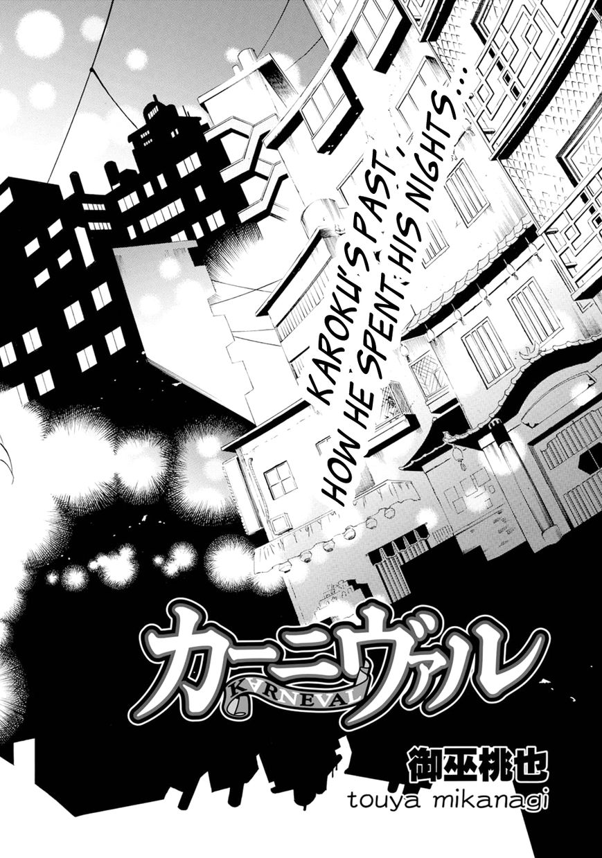 Karneval Chapter 110 page 2 - Chapter 110 : The Wandering Doctors