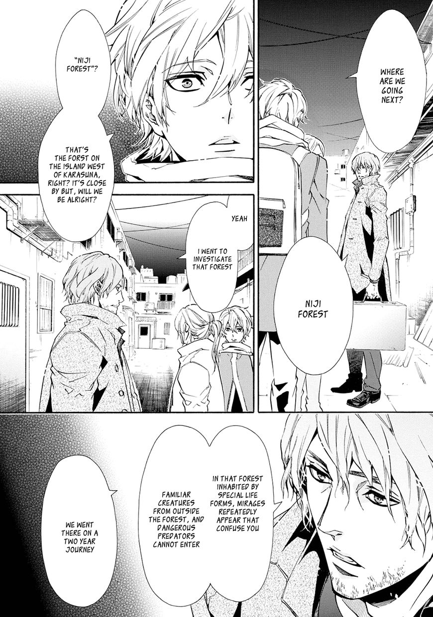 Karneval Chapter 110 page 20 - Chapter 110 : The Wandering Doctors