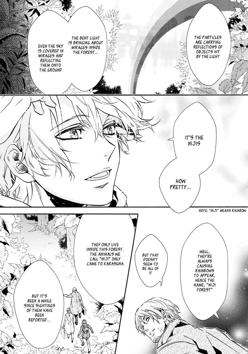 Karneval Chapter 110 page 23 - Chapter 110 : The Wandering Doctors
