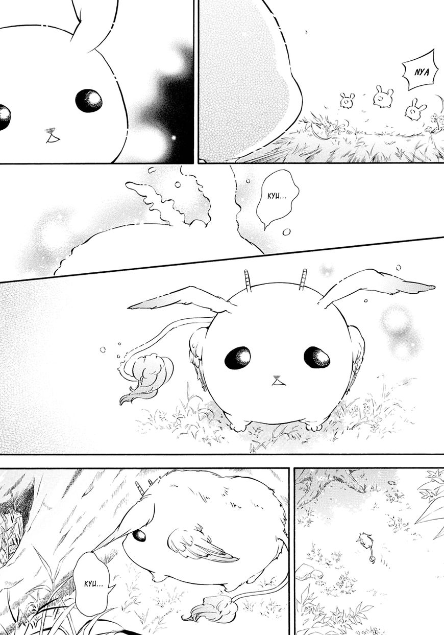 Karneval Chapter 110 page 26 - Chapter 110 : The Wandering Doctors