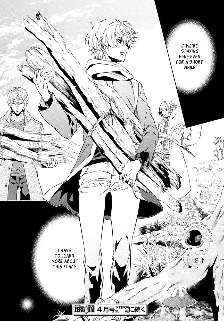 Karneval Chapter 110 page 30 - Chapter 110 : The Wandering Doctors