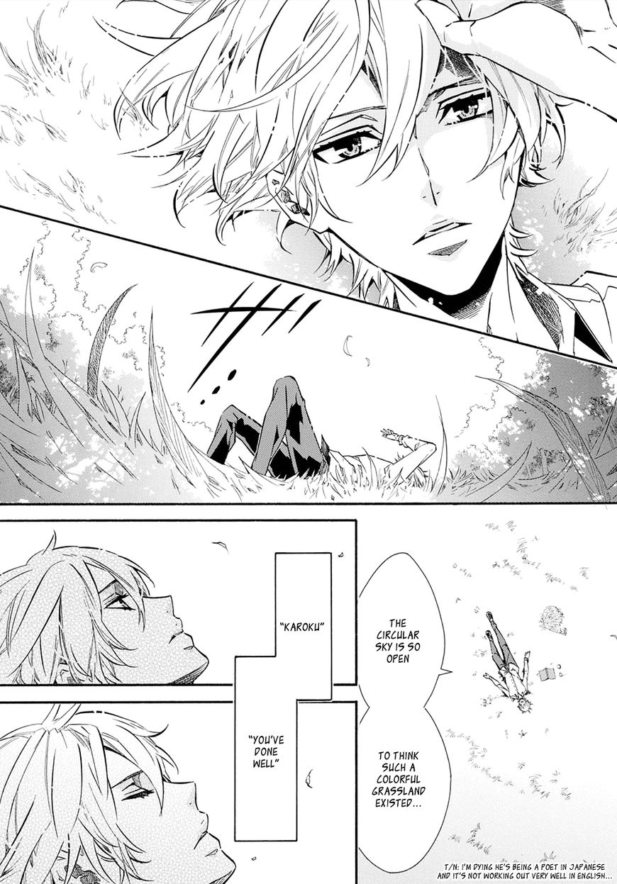 Karneval Chapter 111 page 12 - Chapter 111