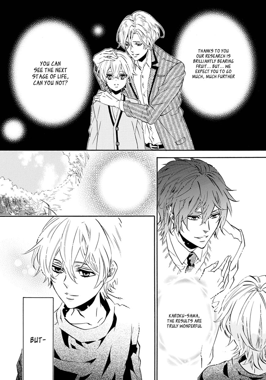 Karneval Chapter 111 page 13 - Chapter 111