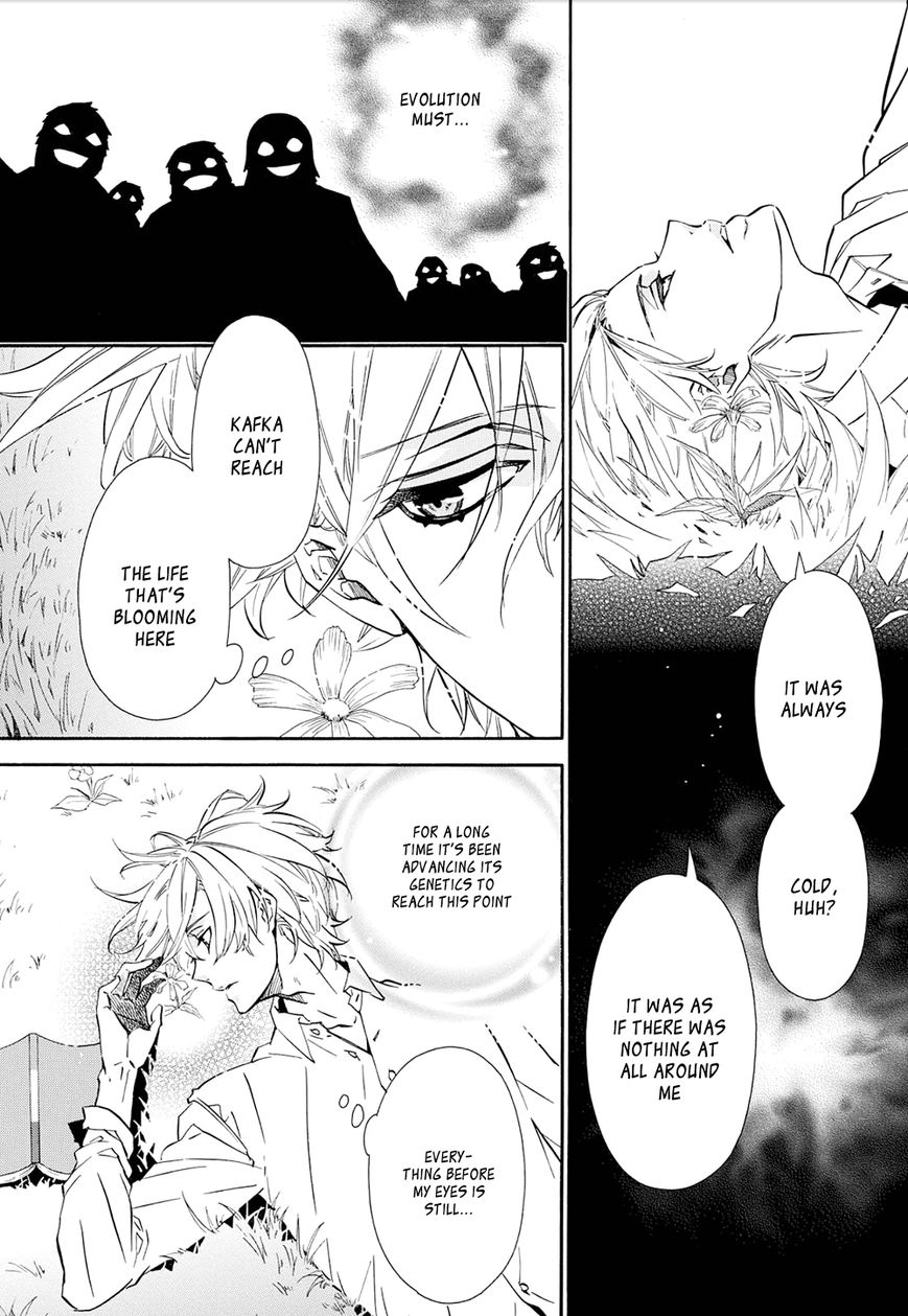 Karneval Chapter 111 page 14 - Chapter 111