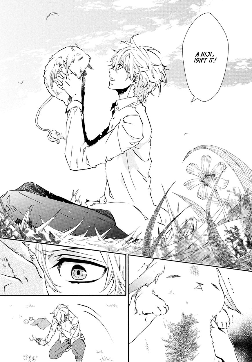 Karneval Chapter 111 page 17 - Chapter 111