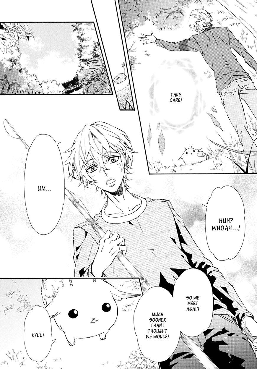 Karneval Chapter 111 page 22 - Chapter 111