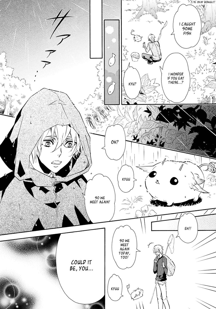 Karneval Chapter 111 page 23 - Chapter 111
