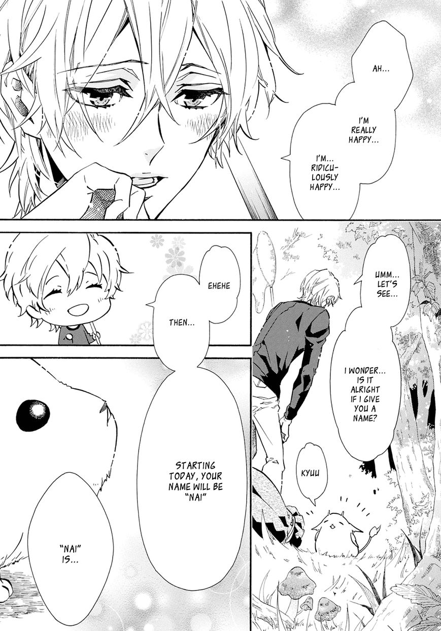 Karneval Chapter 111 page 25 - Chapter 111