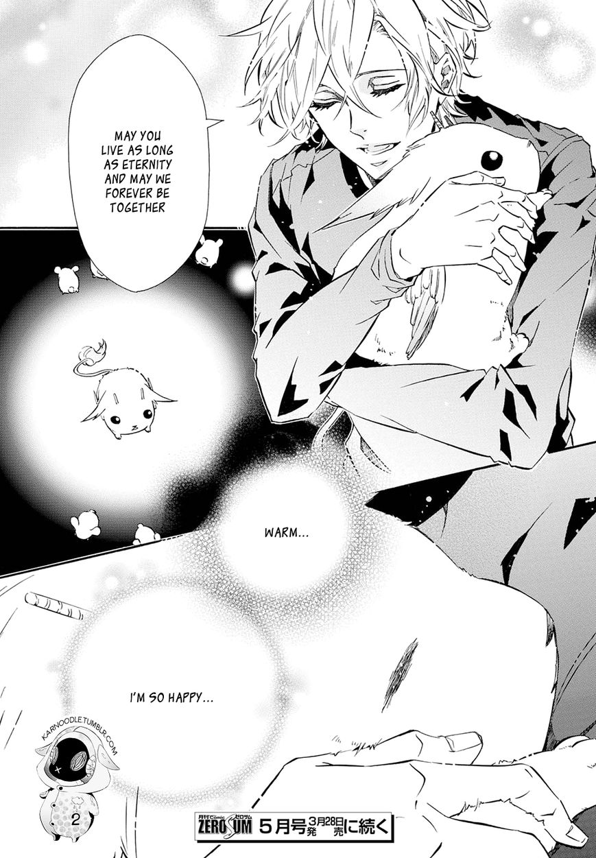 Karneval Chapter 111 page 28 - Chapter 111