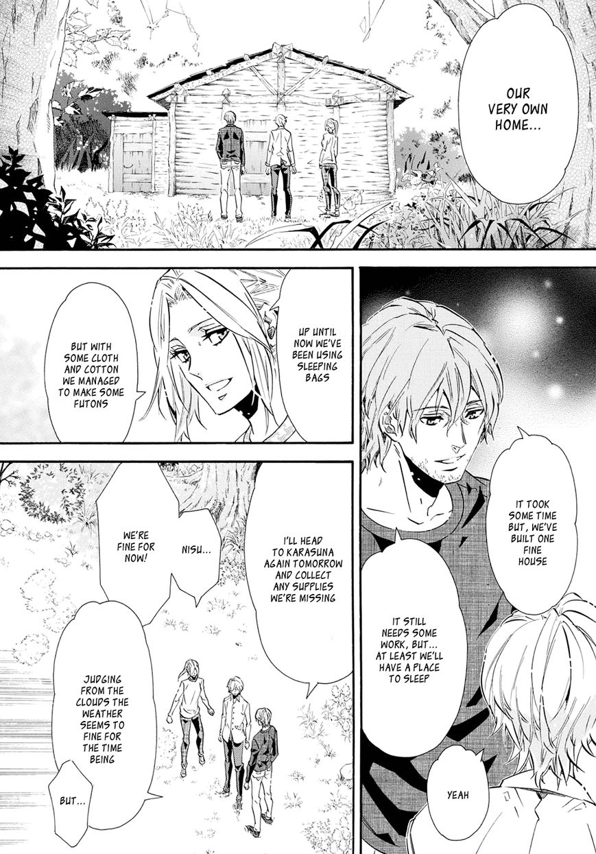 Karneval Chapter 111 page 4 - Chapter 111
