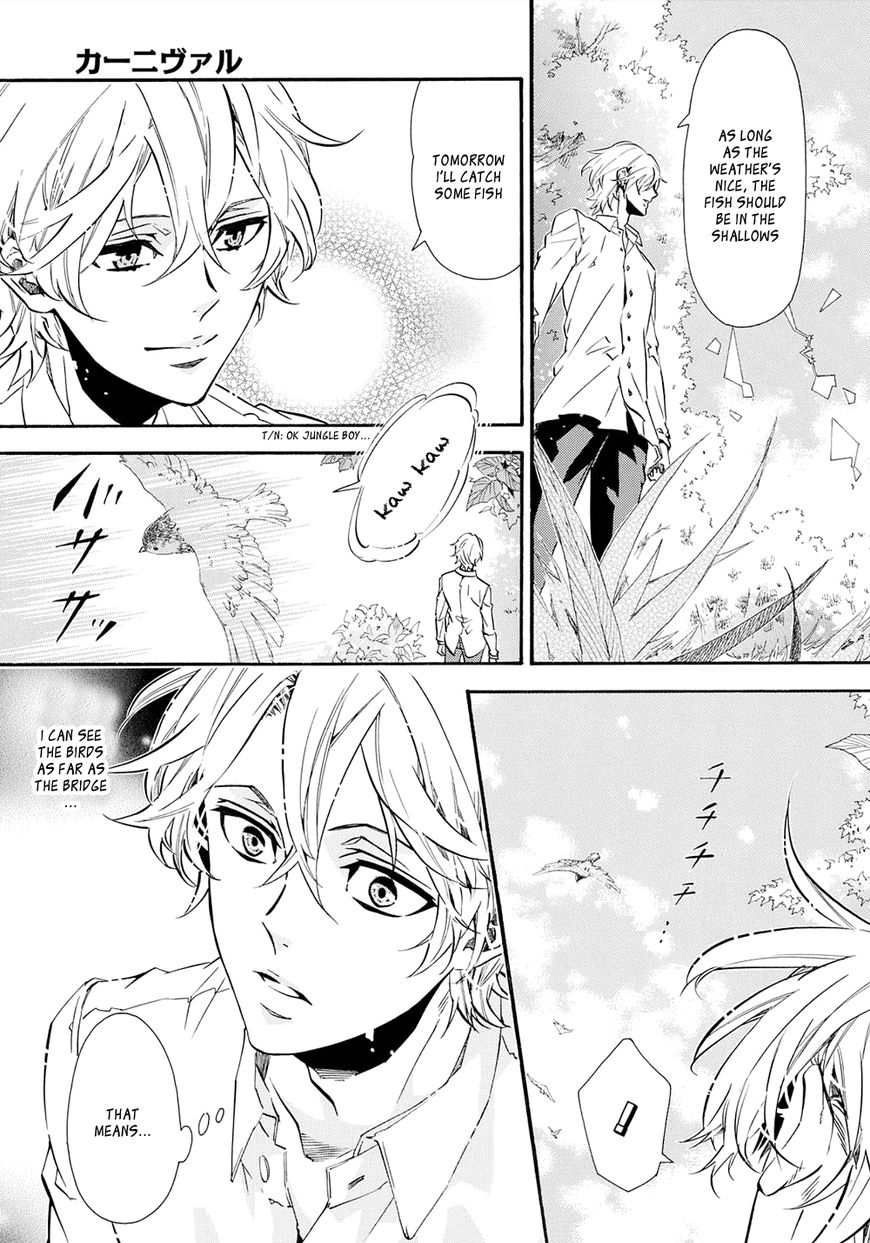 Karneval Chapter 111 page 7 - Chapter 111