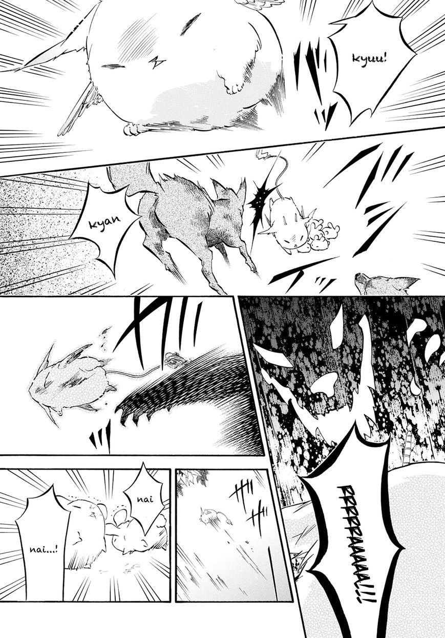 Karneval Chapter 111 page 9 - Chapter 111