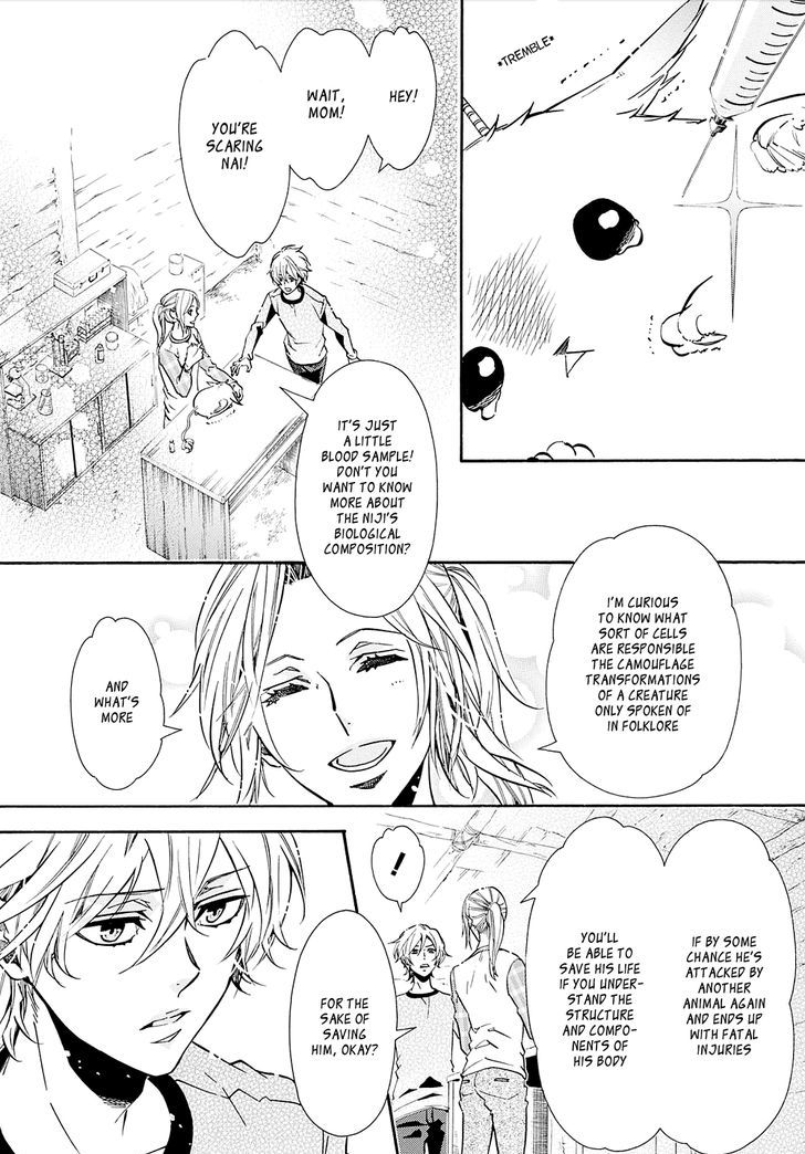 Karneval Chapter 112 page 10 - Chapter 112