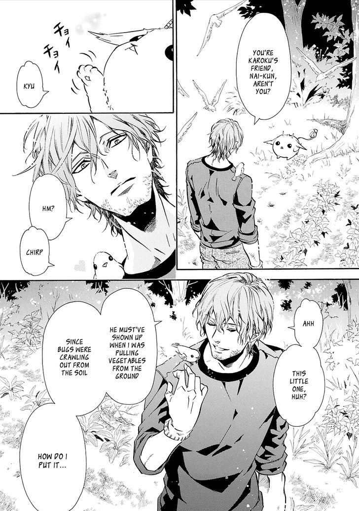 Karneval Chapter 112 page 13 - Chapter 112