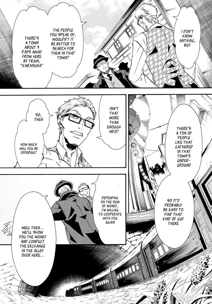 Karneval Chapter 112 page 16 - Chapter 112