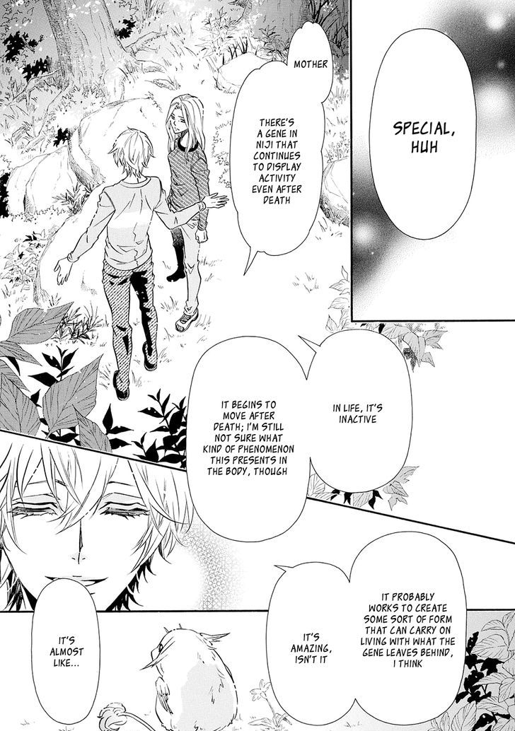 Karneval Chapter 113 page 19 - Chapter 113 : The Broken Cog