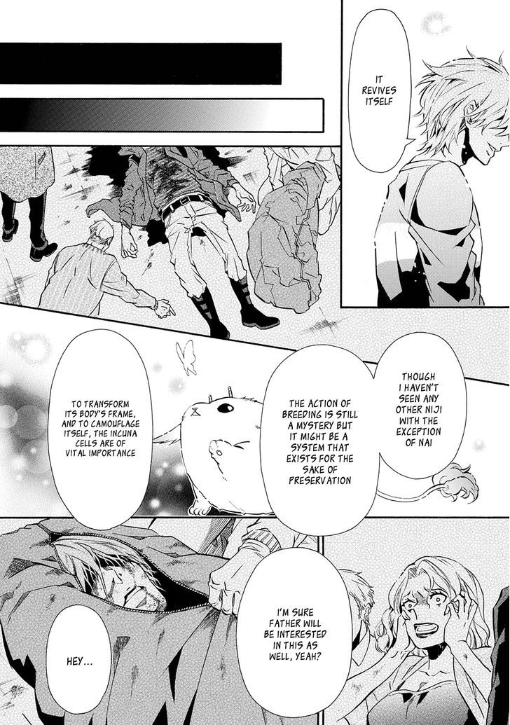 Karneval Chapter 113 page 20 - Chapter 113 : The Broken Cog