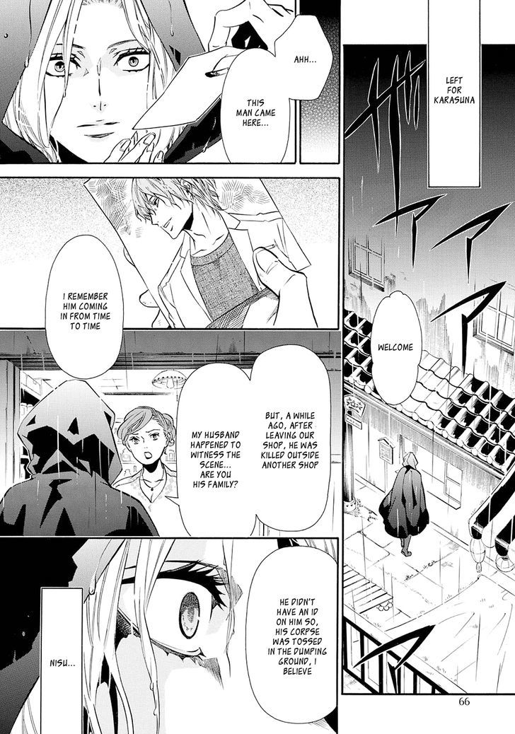 Karneval Chapter 113 page 22 - Chapter 113 : The Broken Cog