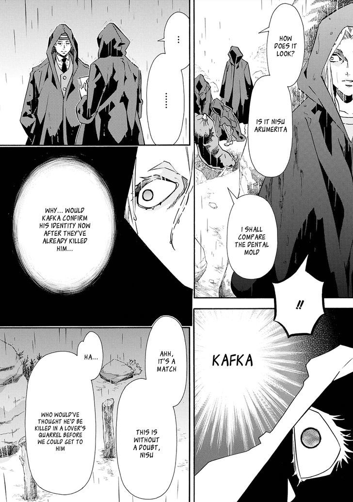 Karneval Chapter 113 page 24 - Chapter 113 : The Broken Cog