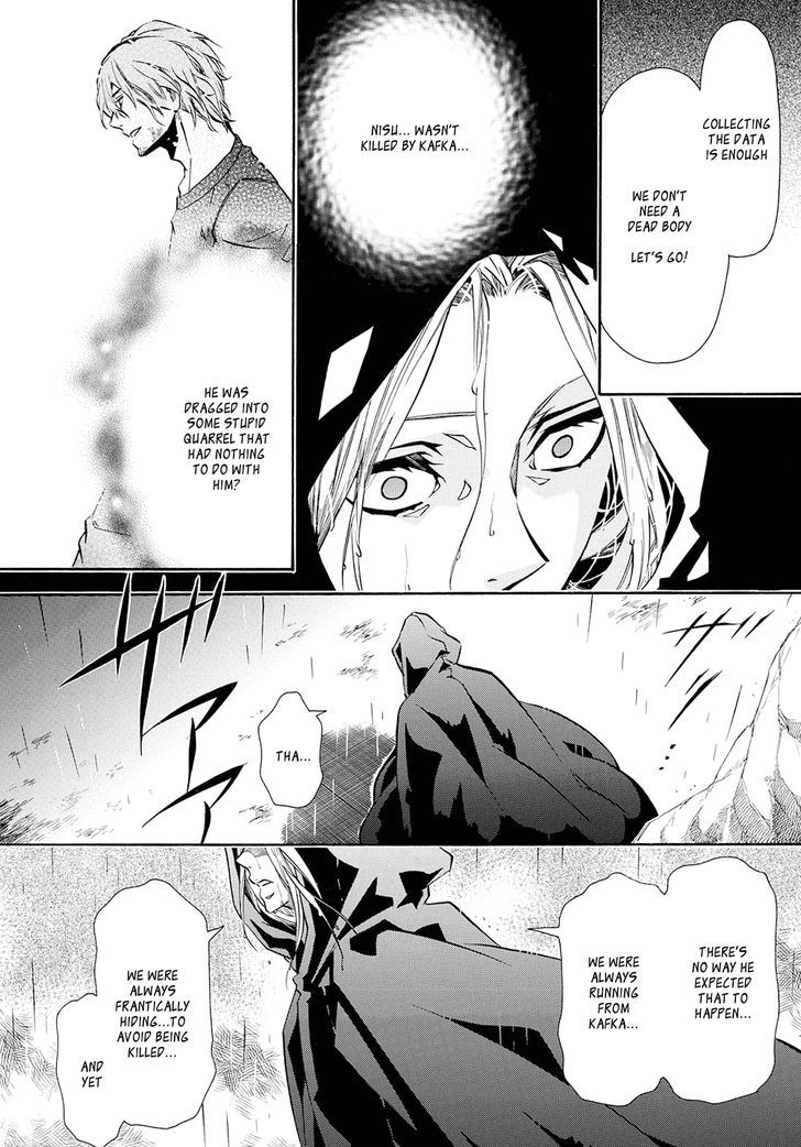 Karneval Chapter 113 page 26 - Chapter 113 : The Broken Cog