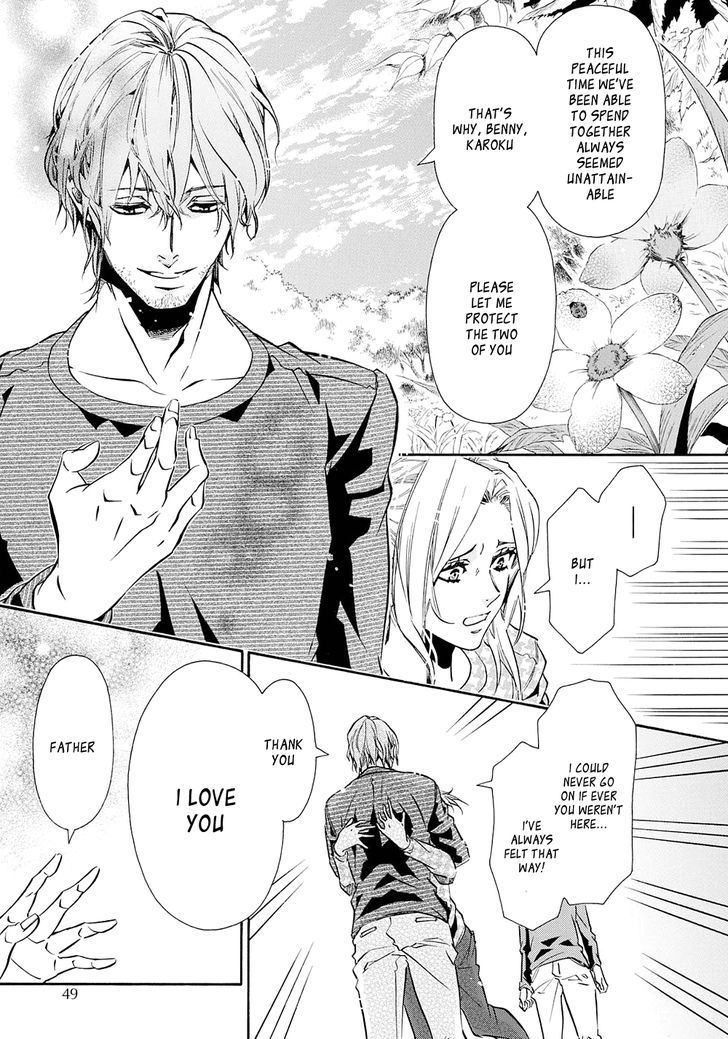 Karneval Chapter 113 page 5 - Chapter 113 : The Broken Cog