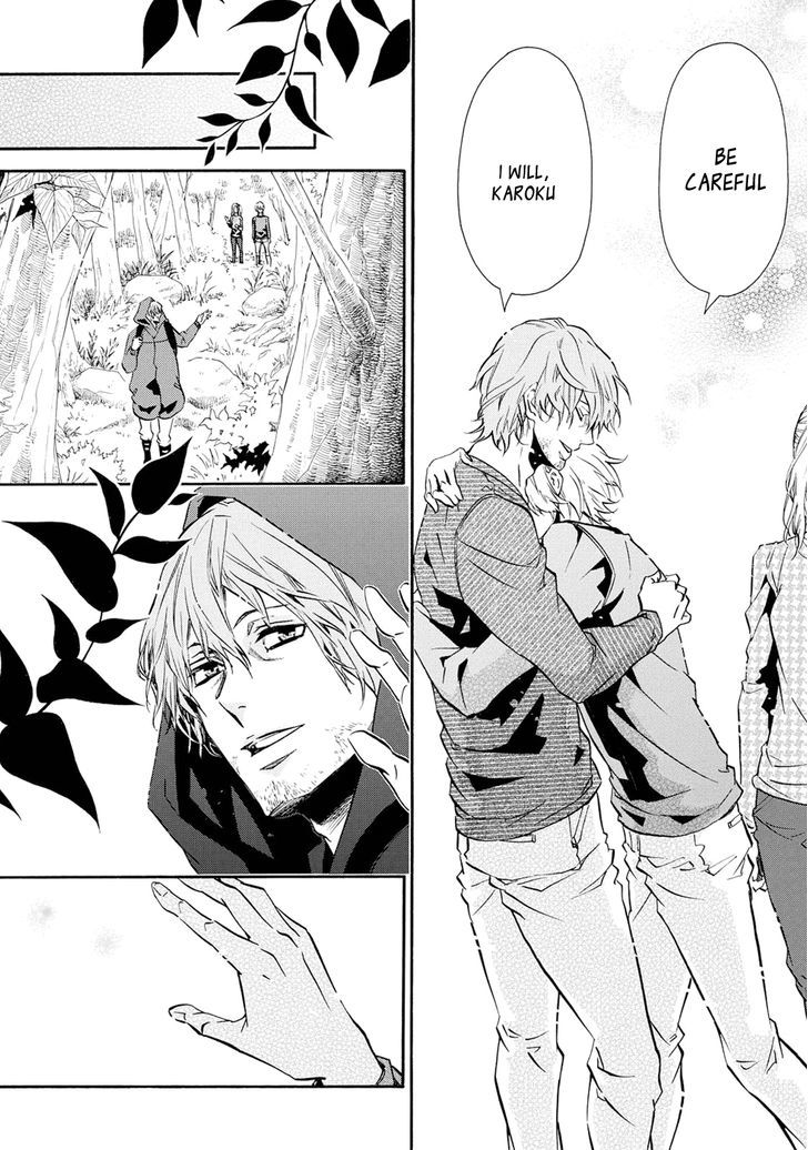Karneval Chapter 113 page 6 - Chapter 113 : The Broken Cog