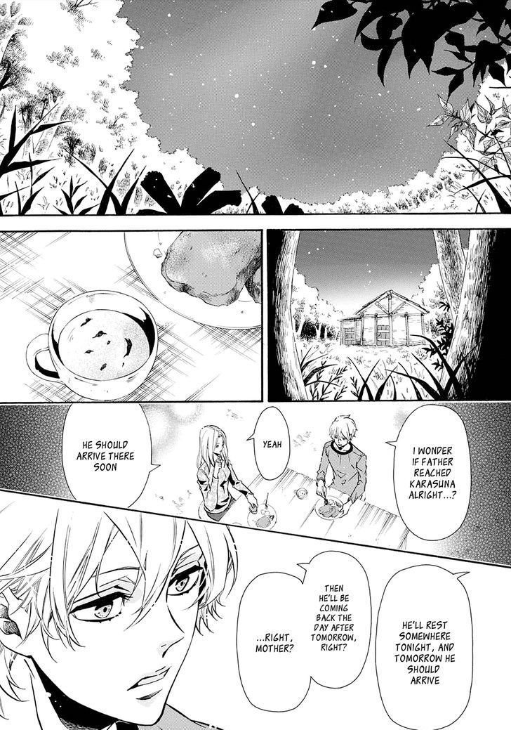 Karneval Chapter 113 page 7 - Chapter 113 : The Broken Cog