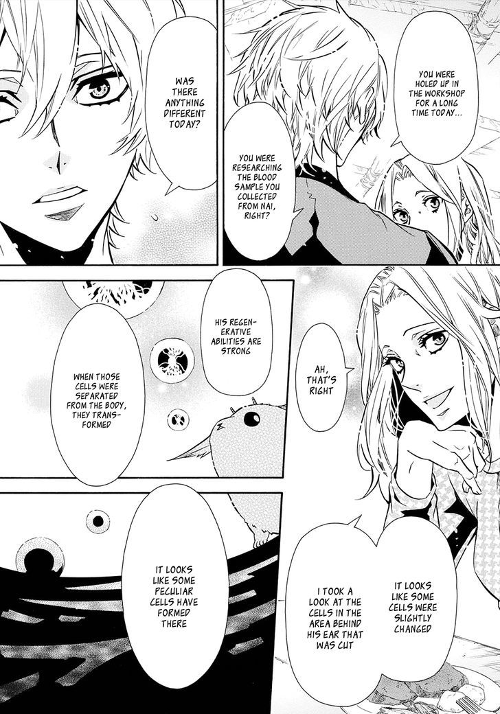 Karneval Chapter 113 page 8 - Chapter 113 : The Broken Cog