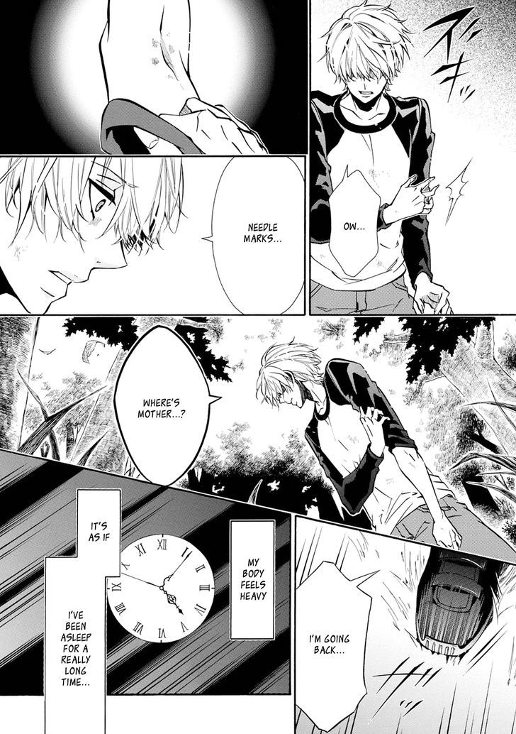 Karneval Chapter 114 page 13 - Chapter 114 : The Shape of a Wish