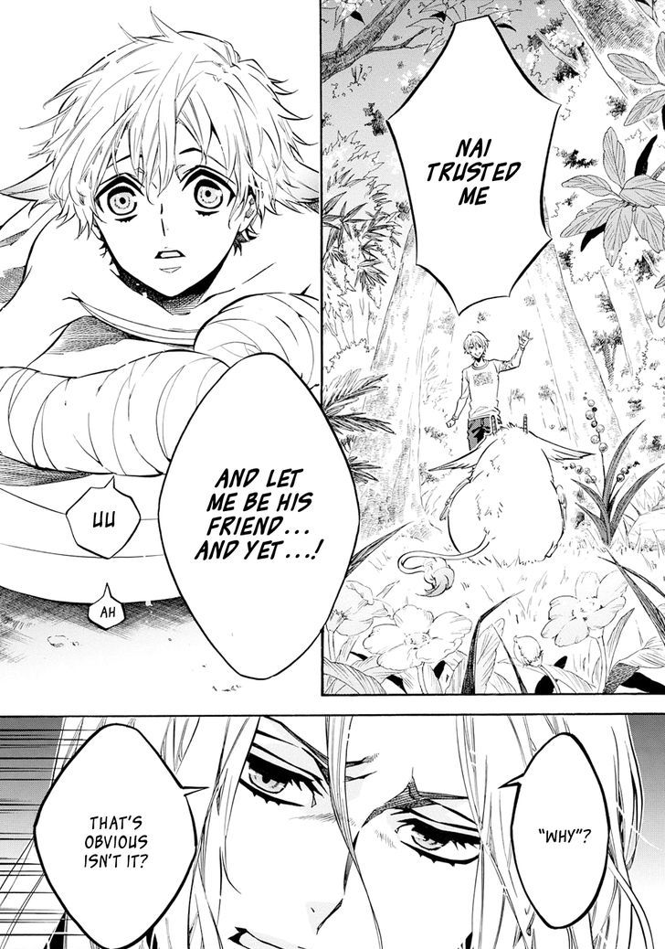Karneval Chapter 114 page 27 - Chapter 114 : The Shape of a Wish