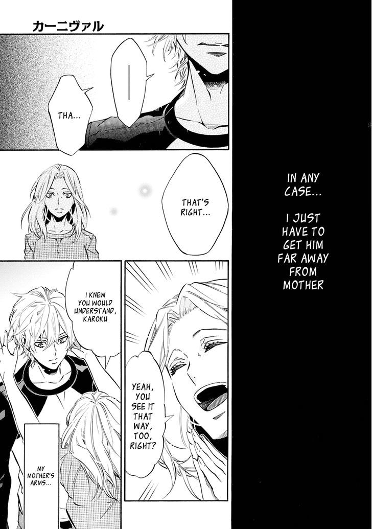 Karneval Chapter 114 page 29 - Chapter 114 : The Shape of a Wish